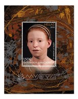 Griekenland / Greece - Postfris / MNH - Sheet Myrtis 2018 - Neufs