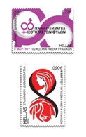Griekenland / Greece - Postfris / MNH - Complete Set Vrouwendag 2018 - Unused Stamps