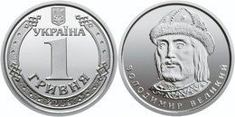 UCRANIA / UKRAINE  1 HRYVNI 2.018  2018  UNCIRCULATED / SIN CIRCULAR "VLADIMIR THE GREAT" T-DL-12.186 - Ukraine