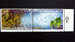 Griechenland 2069/0 C **/mnh, EUROPA/CEPT 2001, Lebensspender Wasser - Unused Stamps