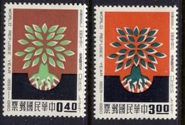 Taiwan 1960 World Refugee Year Organizations Celebrations Oak Emblem Trees Plants Stamps MNH Sc#1252-1253 SG349-350 - Ongebruikt