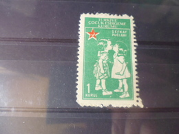 TURQUIE  YVERT N° 188** - Timbres De Bienfaisance