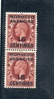 MAROC 1935-7 ** - Bureaux Au Maroc / Tanger (...-1958)