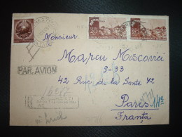 LR Par Avion Pour La FRANCE TP Andreescu 20 L Paire + TP RPR 7 L OBL.29 DEC 51 BUCURESTI+ PARIS DISTRIBUTION XIII Et XIV - Brieven En Documenten