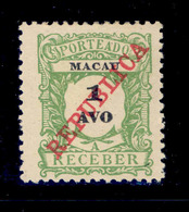 ! ! Macau - 1911 Postage Due 1 A - Af. P 13 - MH - Strafport
