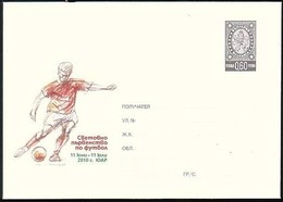 World Cup South Africa - Bulgaria / Bulgarie 2010 - Postal Cover - 2010 – South Africa