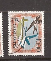 1985  2099 C  PERF- 13 1-2---13 1-4- DEF-FREIMARKE FAUNA FLUGZEUG JUGOSLAVIJA JUGOSLAWIEN  USED - Used Stamps