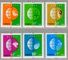 China 2002 R30-1 &-2 Protecting Common Homeland Stamps Population Mineral Water Ocean Globe Forest Cloud - Pollution