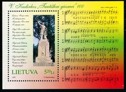 AS4966 Lithuania 1998 Flag National Anthem Statue M MNH - Stamps
