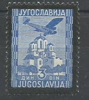 YUGOSLAVIA YVERT AEREO  6   MNH  ** - Airmail