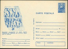 1976 RUMÄNIEN, 30 B. Bildpostkarte: Herkules-Relief Aus Tibiscum, Ungebr. (Mi.P 721) - Römische Geschichte & Kultur / Ro - Altri & Non Classificati