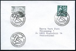 1981 (29.1.) SCHWEDEN, Sonderstempel Histor. Museum Stockholm: Hammer (Mjölner) Des Gottes Donar/ Thor, Ausl.-Brief - Ge - Autres & Non Classés