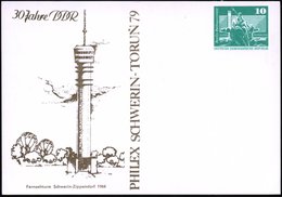 1979 SCHWERIN, PP 10 Pf. Neptunbrunnen: 30 Jahre DDR (Philex) Fernsehturm Zippendorf 1964, Ungebr. (Mi.PP 15/112) - Turm - Altri & Non Classificati