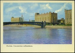 1967 UdSSR, 3 Kop. Bildganzsache, Komsomolzen: Moskau, Smolenskaja-Brücke (Eisenbrücke), Ungebr. - Brücken / Bridges / P - Other & Unclassified