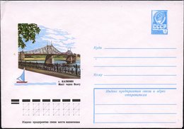 1977 UdSSR, 4 Kop. Ganzsachen-Umschlag: Kalinin, Wolga-Brücke, Ungebr. - Brücken / Bridges / Ponts / Ponti - Other & Unclassified