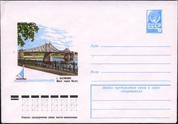 1977 UdSSR, 4 Kop. Ganzsachen-Umschlag: Kalinin, Wolga-Brücke, Ungebr. - Brücken / Bridges / Ponts / Ponti - Otros & Sin Clasificación