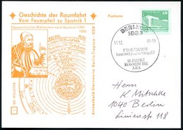 1981 (11.12.) 1080 BERLIN 8, Sonderstempel PTOLEMÄUS.. Auf Entspr. Sonderkarte Ptolemäus + Geozentr. Weltbild - Astronom - Sonstige & Ohne Zuordnung