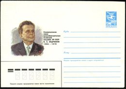 1985 UdSSR, 4 Kop. Ganzsachen-Umschlag: K. A. Andrianow = Physiker U. Chemiker, Spezialist Für Silizium U. Organ. Polyme - Other & Unclassified