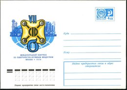 1976 UdSSR, 4 Kop. Ganzsache-Umschlag: Moskau, VII. Internat. Konferenz CID = Erdöl-Kongreß (Öl-Bohrtürme, Raffinerie),  - Altri & Non Classificati