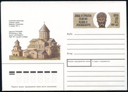 1989 UdSSR, 5 Kop. Sonderganzsachen-Umschlag "David IV." (georg. König) Mit Kloster Gelati (12. Jhdt.) U. Kirche, Ungebr - Andere & Zonder Classificatie