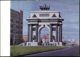 1969 UdSSR, 3 Kop. Bild-Ganzsache Komsomolzen: Moskau, Kutusow-Prospekt Mit Triumphbogen, Ungebr. - Napoleon - Altri & Non Classificati