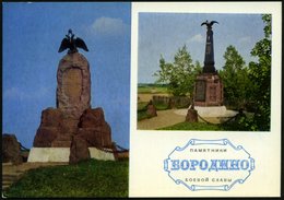 1974 UdSSR, 3 Kop. Bild-Ganzsache Komsomolzen: Borodino, 2 Schlacht-Monumente (Schlacht Von 1812), Ungebr. - Napoleon - Altri & Non Classificati