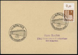 1951 (8.3.) (13 B) MÜNCHEN, Sonderstempel RAIFFEISEN-TAGUNG (F.W. Raiffeisen, 1818-1888, Genossenschaftsgründer), Inl.-K - Autres & Non Classés