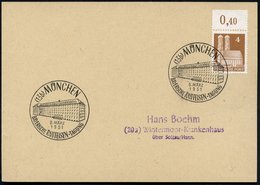 1951 (8.3.) (13 B) MÜNCHEN, Sonderstempel RAIFFEISEN-TAGUNG (F.W. Raiffeisen, 1818-1888, Genossenschaftsgründer), Inl.-K - Andere & Zonder Classificatie