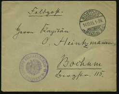 1915 (14.12.) ROSTOCK 2, 1K-Gitter + Briefstempel Res. Feldartillerie Regiment Nr.65, Kleiner Feldpostbrief - I. Weltkri - Sonstige & Ohne Zuordnung