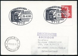 1985 (28.4.) 7710 DONAUESCHINGEN 1, Sonderstempel 150 JAHRE DEUTSCHE EISENBAHNEN.. (E-Lok Im Tunnel), Auslandskarte! (Bo - Autres & Non Classés