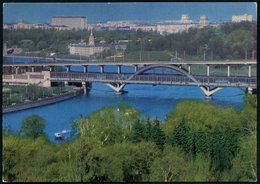 1971 UdSSR, 3 Kop. Bild-Ganzsache Komsomolzen: Moskau , S-Bahn- U. Eisenbahn-Brücken, Ungebr. - Eisenbahn & Zubehör / Ra - Andere & Zonder Classificatie