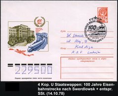 1978 (14.10.) UdSSR, 4 Kop. Ganzsachen-Umschlag: 100 Jahre Eisenbahnstrecke Nach Swerdlowsk (Stromlinienzug) + Passender - Autres & Non Classés