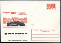 1974 UdSSR, 4 Kop. Ganzsachen-Umschlag: 100 Jahre "Lenin-Orden" Für Die Eisenbahnwerke Kuyibishew (= Samara) Mit Diesel- - Other & Unclassified