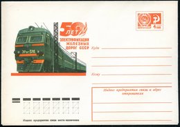 1976 UdSSR, 4 Kop. Ganzsachen-Umschlag: 50 Jahre Elektrifizierung Der Sowjet. Bahn = E-Lok Mit Personenzug, Ungebr. - Lo - Andere & Zonder Classificatie