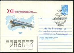 1978 (16.1.) UdSSR, 4 Kop. Ganzsachen-Umschlag: 23. Transportarbeiter-Konferenz Moskau = Stromlinien-Express-Personenzug - Andere & Zonder Classificatie