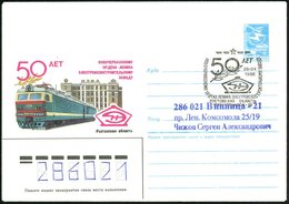 1986 (29.4.) UdSSR, 4 Kop. Ganzsachen-Umschlag: 50 Jahre Elektro-Fabrik Novotscherkask = Elektrolok + Firmenlogo + Passe - Sonstige & Ohne Zuordnung