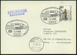 1986 (14.9.) 6832 HOCKENHEIM, Sonderstempel: Neue Rheintalbahn = ICE-Lok, Ausl.-Karte (Bo.17 , Nur Am 14.9.) - Expresszü - Altri & Non Classificati
