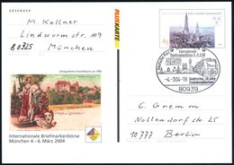 2004 (4.3.) 80939 MÜNCHEN; SonderstempelI Internat. Briefmarkenbörse.. = S-Bahn Auf Passender Sonder-Ganzsache 45 C. - S - Altri & Non Classificati