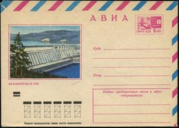 1974 UdSSR, 6 Kop. Ganzsachen-Luftpost-Umschlag: Stausee Krasnojarsk, Iungebr. - Energie & Elektrizität / Energy & Elect - Other & Unclassified