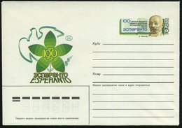 1987 UdSSR, 5 Kop. Sonderganzsachen-Umschlag Zamenhof: 100 Jahre ESPERANTO, Ungebr. (Mi.USo.120) - Esperanto - Sonstige & Ohne Zuordnung