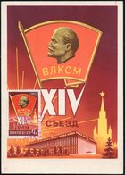 1962 UdSSR, 3 Kop. Bildganzsache Rakete, Grün: 14. Kongreß Der Jugendorganisation "Komsomol" In Moskau + Motivgleiche Fr - Andere & Zonder Classificatie