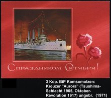 1971 UdSSR, 3 Kop. Bildganzsache Komsomolzen, Schwarz: Leninrad, Kreuzer "Aurora" (gab Den Startschuß Zu Lenins Bolschwi - Altri & Non Classificati