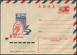 1971 UdSSR, 6 Kop. Luftpost-Ganzsachen-Umschlag: Novosibirsk, 3. Internat. Palinologische Konferenz = Mikroskop, Ungebr. - Other & Unclassified