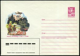 1986 UdSSR, 5 Kop. Ganzsachen-Umschlag: Voricht Mit Feier Im Wald = Fallschirm-Feuerwehr, Ungebr. - Fallschirmjäger & Fa - Other & Unclassified