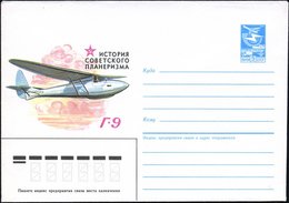 1985 UdSSR, 5 Kop. Ganzsachen-Umschlag: Segelflugueg G-9, Ungebr. - Segelflug / Glider / Planeur / Volo A Vela - Sonstige & Ohne Zuordnung