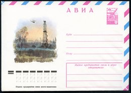 1979 UdSSR, 5 Kop. Luftpost-Ganzsachen-Umschlag: Erdöl-Bohrturm (+ Helikopter) Ungebr. - Bergbau, Gruben & Kohle / Minin - Autres & Non Classés