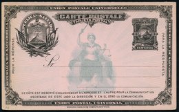 1895 El Salvador, 3 C. Ganzsachenkarte, Antwortteil: Vulkan San Miguel (Motiv 2x + 4x In Den Ecken + Bogen Mit Pfeil-Köc - Altri & Non Classificati