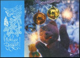 1970 (1971) UdSSR, 3 Kop. Bild-Ganzsache Komsomolzen: "Frohe Festtage" = Teddy Mit Wunderkerzen Vor Christbaumschmuck, U - Other & Unclassified