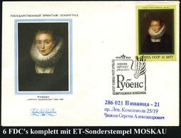 1977 (24.6.) UdSSR, "400. Geburstag Peter Paul Rubens", Kompl. Satz (Museum Eremitage) + Block, Je Mit ET-Sonderstempel, - Other & Unclassified