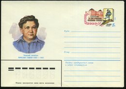 1983 UdSSR, 5 Kop. Sonder-Ganzsachen-Umschlag: "100. Geburtstag Jaroslaw Hajek" (Brustbild) Autor Des Berühmten Anti-Kri - Andere & Zonder Classificatie